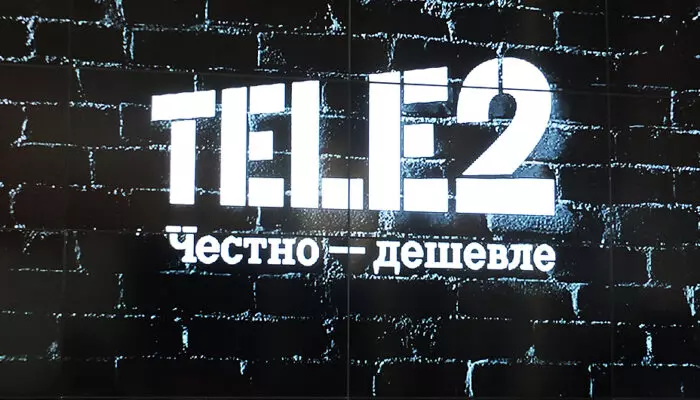 tele2 2